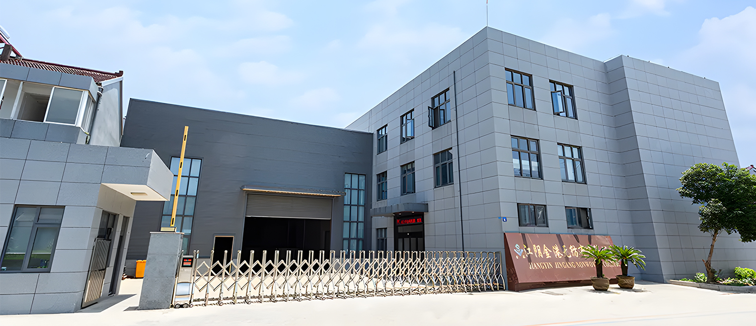 Jiangyin Jingang Non-Woven Co., Ltd.